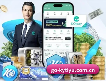 开元体育app APP